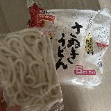 便利