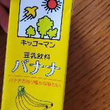 やさしい甘さ