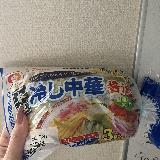 美味しい