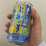 レモンサワーとしては個性を感じます。