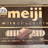 甘すぎず食べやすい一口チョコ！