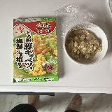 便利な調味料
