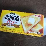 美味しい