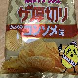 歯応え