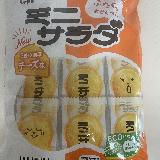ちょっと