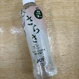 肌に優しい洗剤