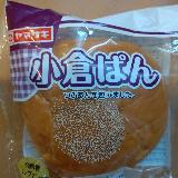 安定のおいしさ