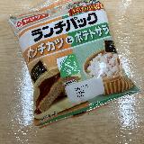 ふたつの味のランチパック