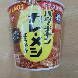 トマトの酸味とバターがマッチ
