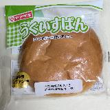 ほどよい甘さのうぐいすぱん