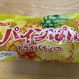 フルーティー