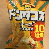 濃い味と食感良し