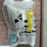 クリームたっぷり