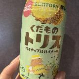 ハイボール苦手にもおすすめ