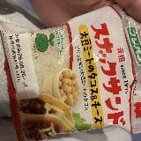 具が少なすぎる