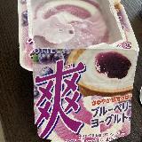 超あっさり