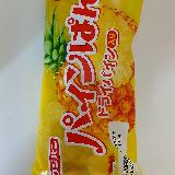 パインがアクセント