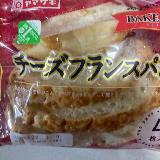 ふんわりしたフランスパン