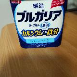 安定のおいしさ