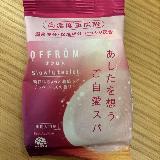 やわらかいお湯
