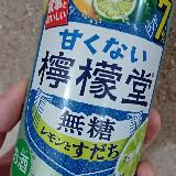 ほぼすだちだね