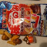 やみつきに