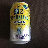美味しい