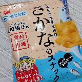 なるほど、魚の風味たっぷり