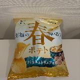 シンプル