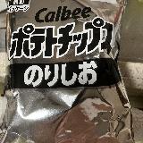 あのパッケージ