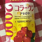手軽だけど味が独特&hellip;。個人的には美味しくなかったです