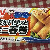昔から変わらない美味しさ！皮がパリッとしてお弁当にも大活躍