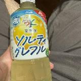 新発売