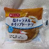 リッチ