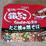 満足感あり