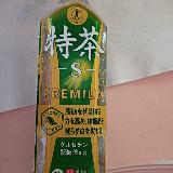 特定保健用食品