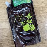 心地よい香りのハンドソープ
