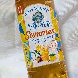 意外とサッパリめ