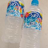熱中症対策にぴったり！