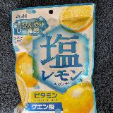 暑い季節の必需品