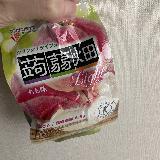手軽