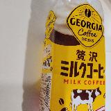 気軽に買える