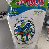 野菜洗いにも使えます！