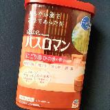 コスパも品質も最高！