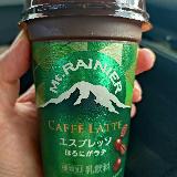 ほろ苦