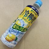 美味しいレモン