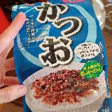 ザクザク食感の香ばしいかつおふりかけ