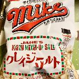 食べやすい