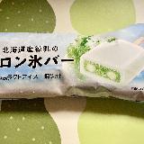 食べやすい