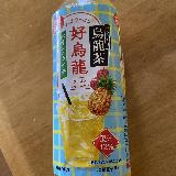 後味スッキリ